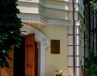 *Пансионат "Октябрь" Кисловодск